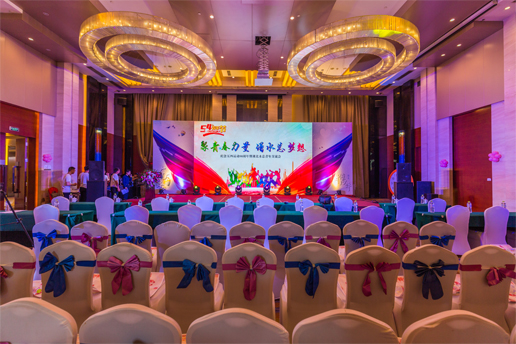 聚青春力量 譜水總夢(mèng)想——湖北水總青年交流會(huì)