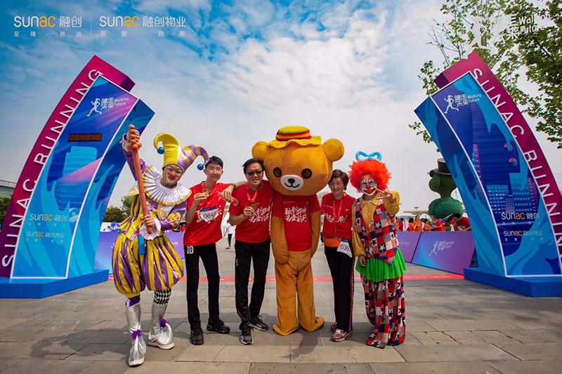 澎湃江城，2019健走未來武漢站FUN開跑