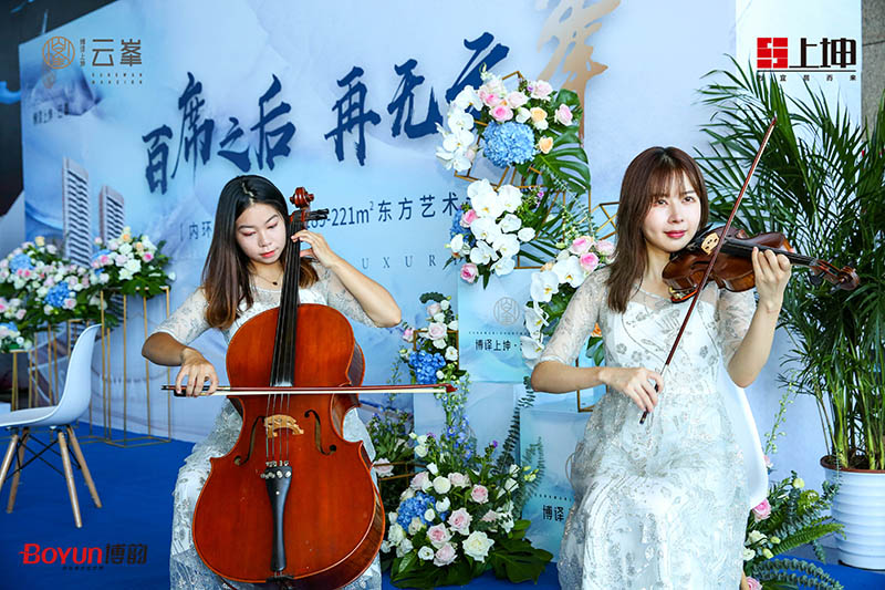 百席之后，再無云峯！上坤展臺